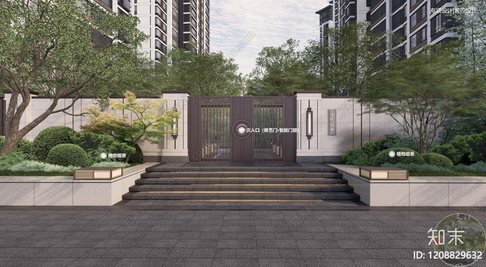 新中式中式小区景观下载【ID:1208829632】