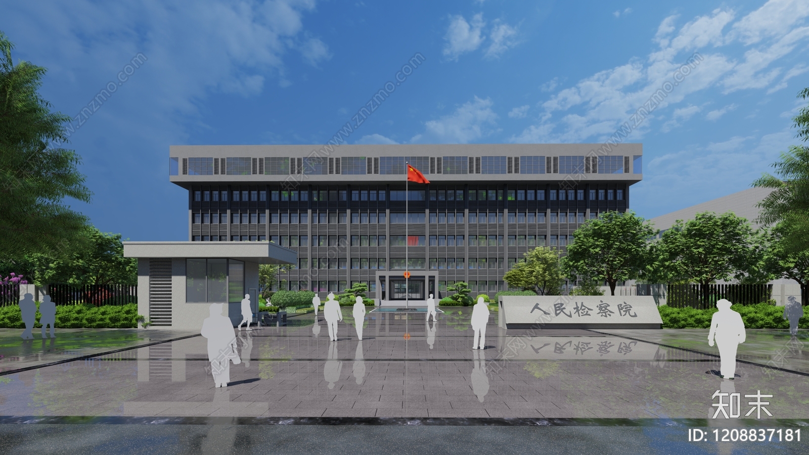 现代新中式市政厅SU模型下载【ID:1208837181】