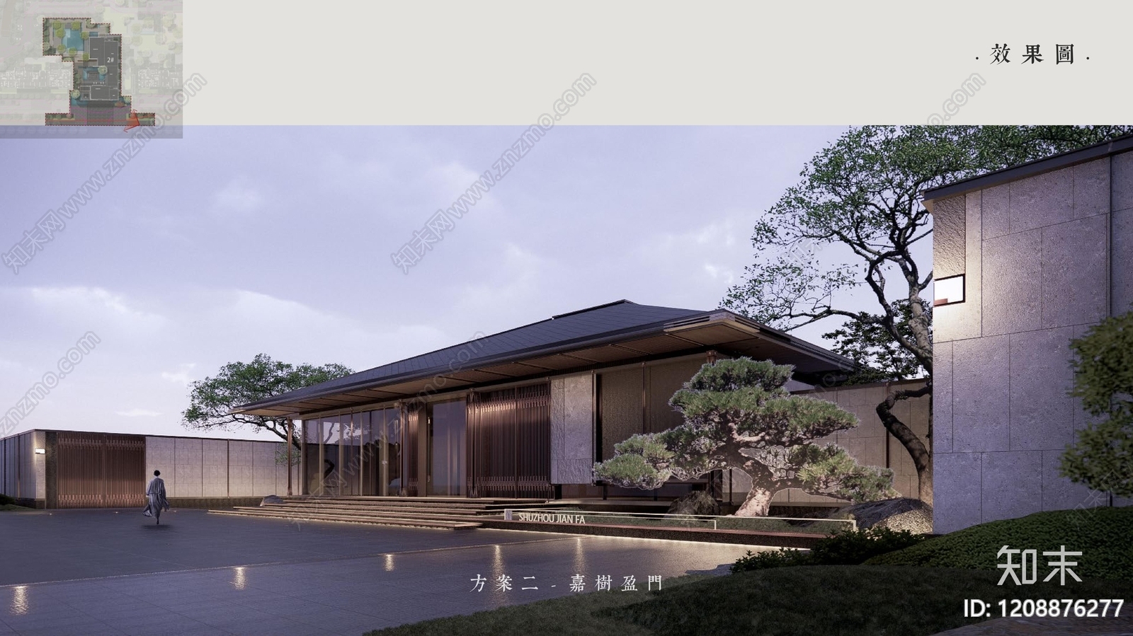 现代示范区景观下载【ID:1208876277】