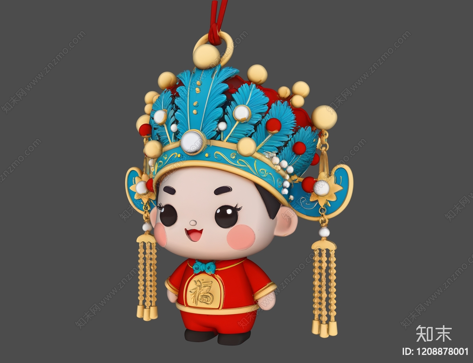 挂件3D模型下载【ID:1208878001】
