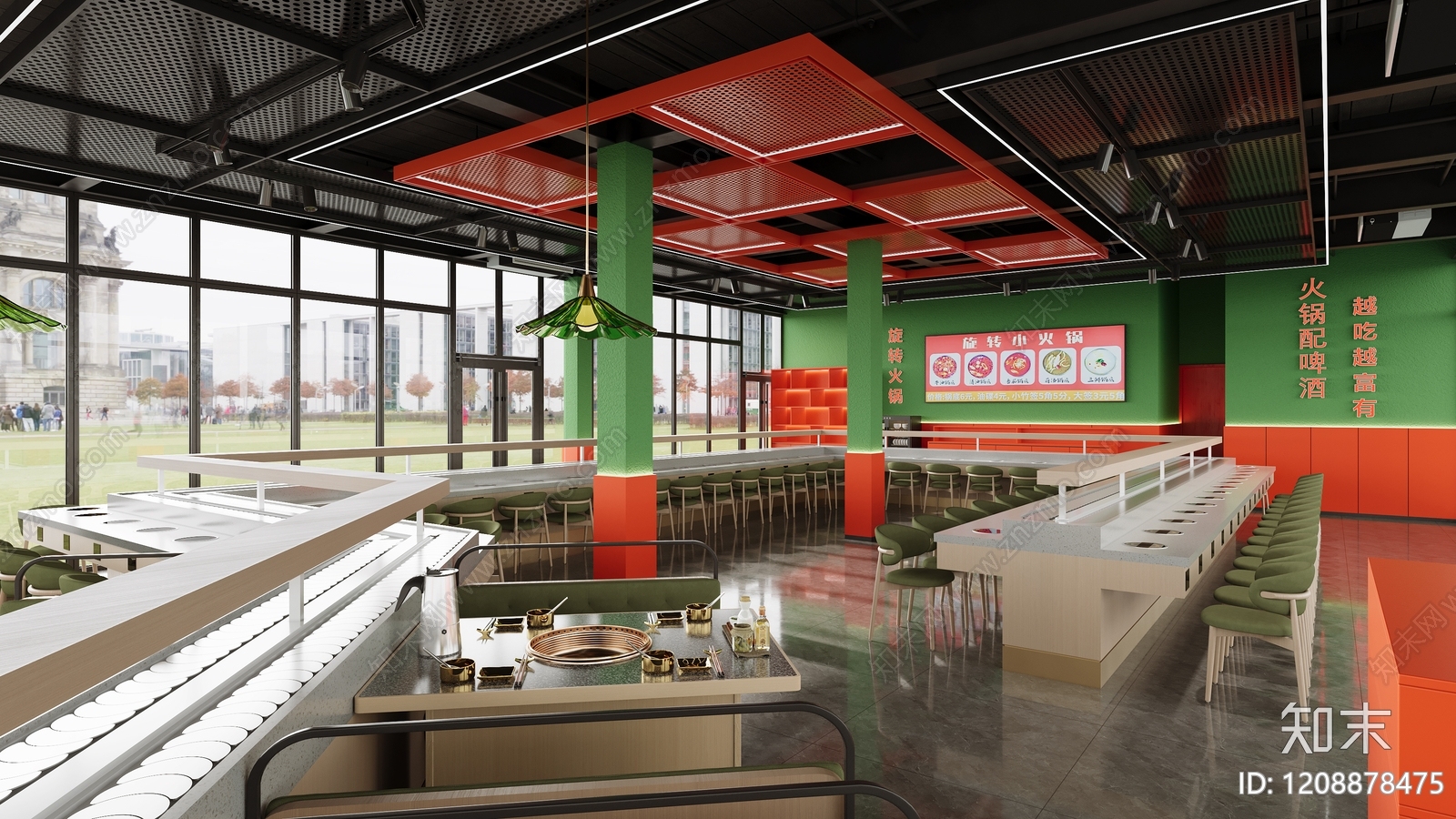 现代简约火锅店3D模型下载【ID:1208878475】