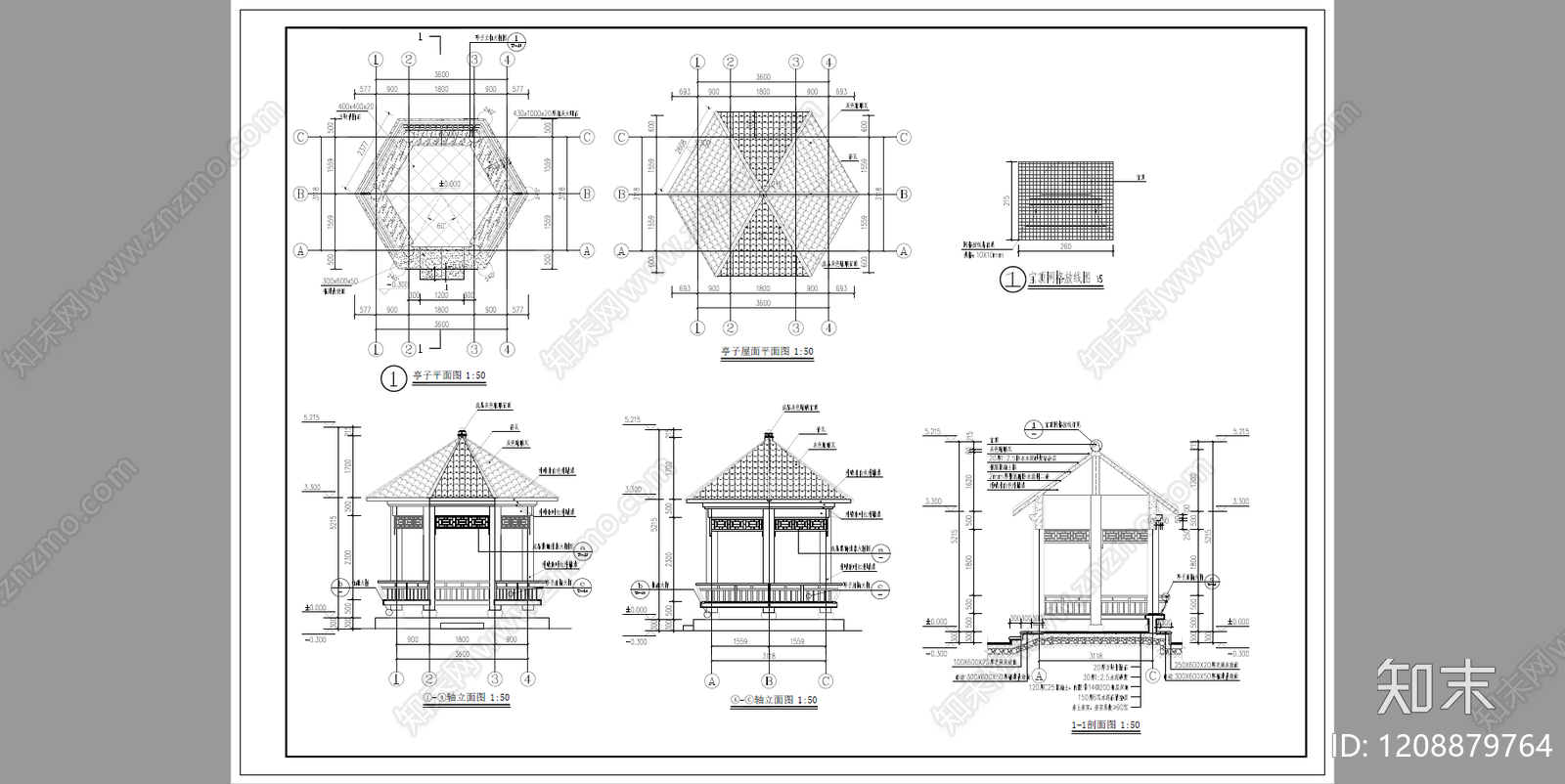 中式新中式亭子施工图下载【ID:1208879764】