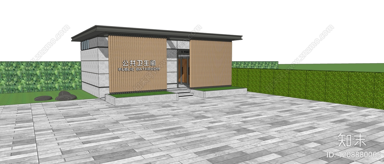 现代其他公共建筑SU模型下载【ID:1208880065】