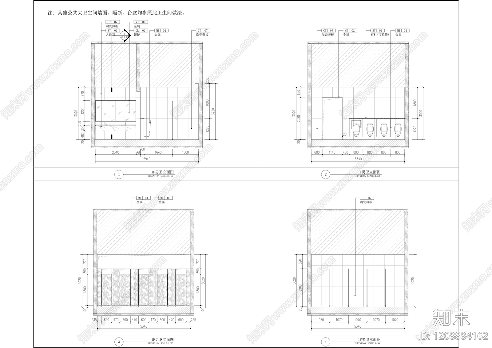 现代医院施工图下载【ID:1208884162】