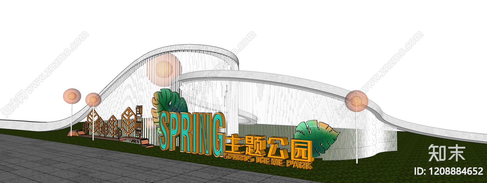 现代简约景观公园SU模型下载【ID:1208884652】