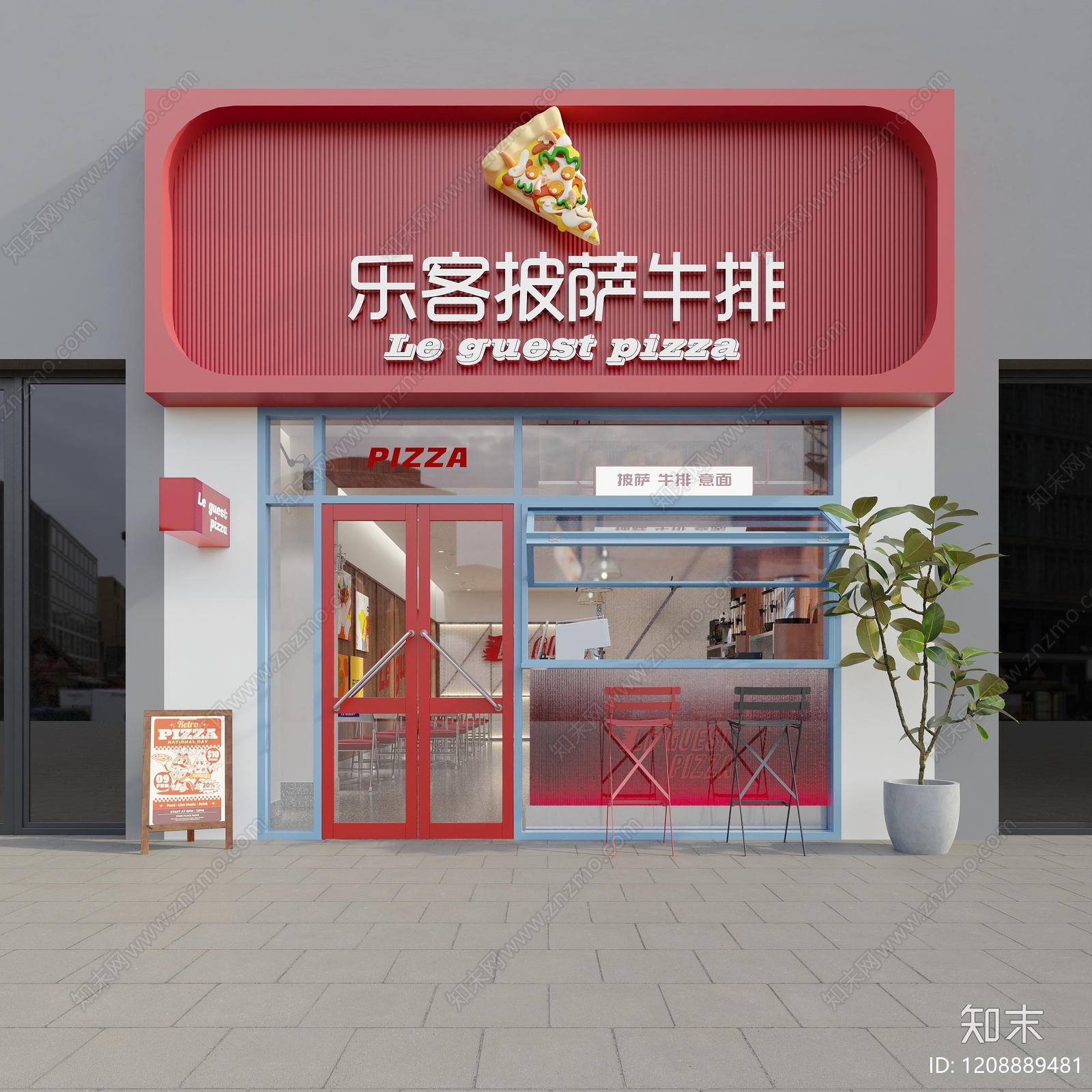 现代简约快餐店3D模型下载【ID:1208889481】