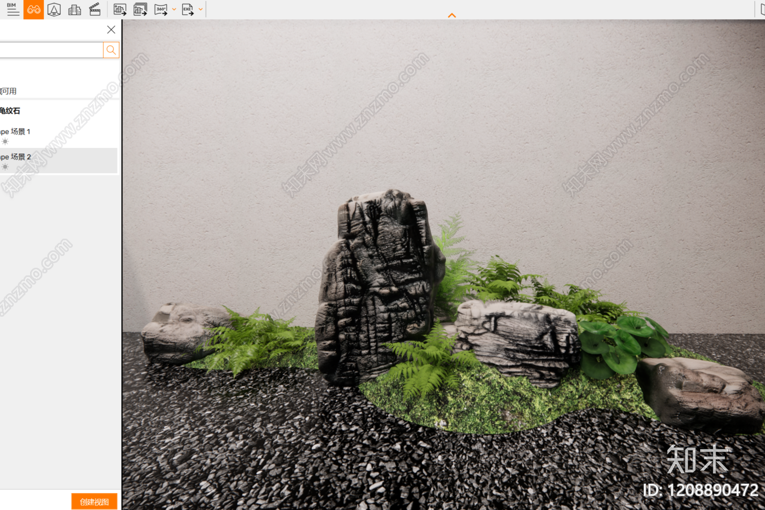 新中式中式景观石SU模型下载【ID:1208890472】