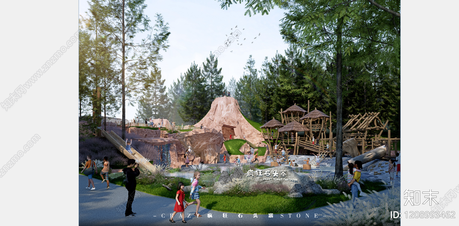 现代旅游小镇景观下载【ID:1208993462】