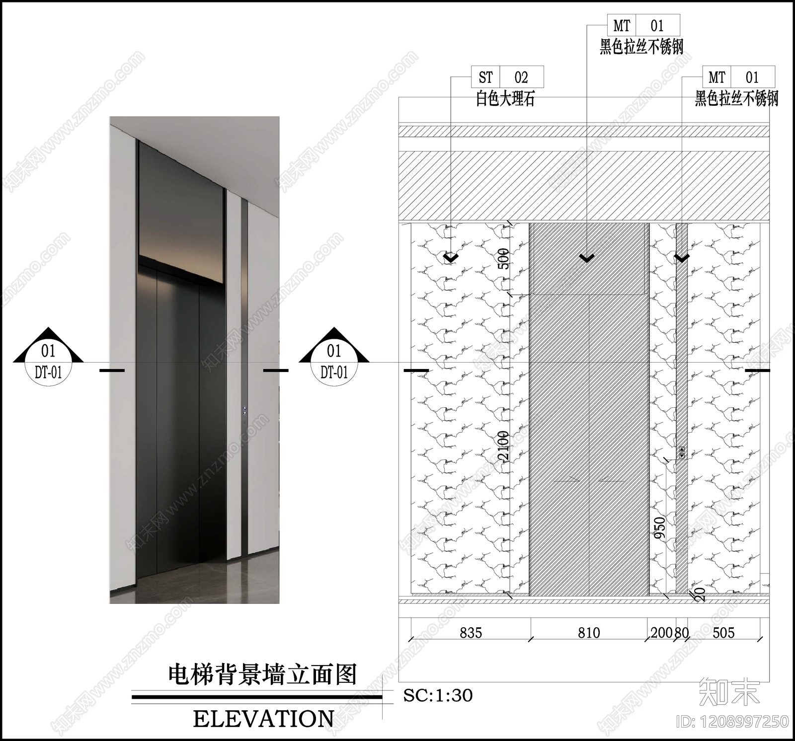 背景墙节点cad施工图下载【ID:1208997250】
