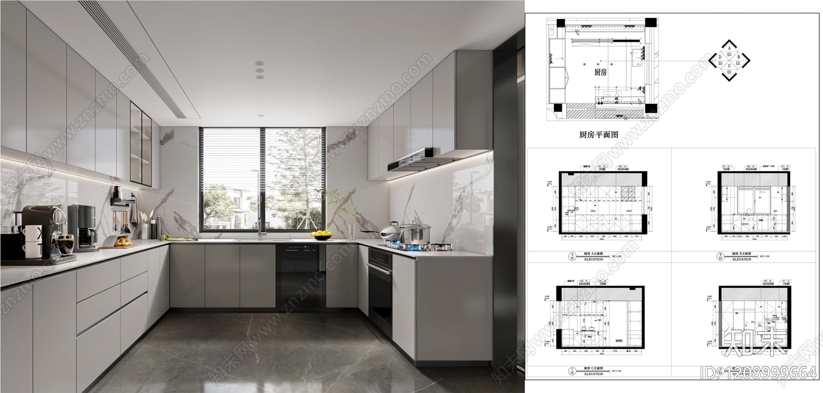 现代极简厨房施工图下载【ID:1208999664】