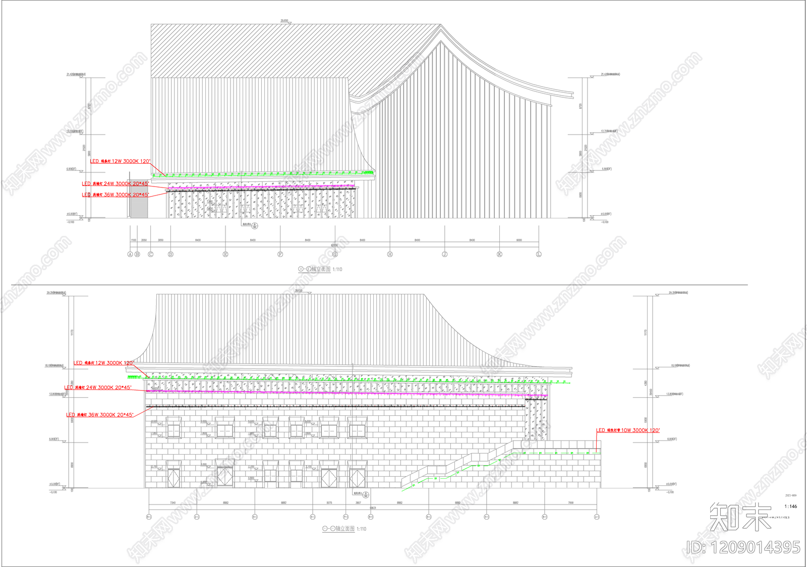 照明系统cad施工图下载【ID:1209014395】