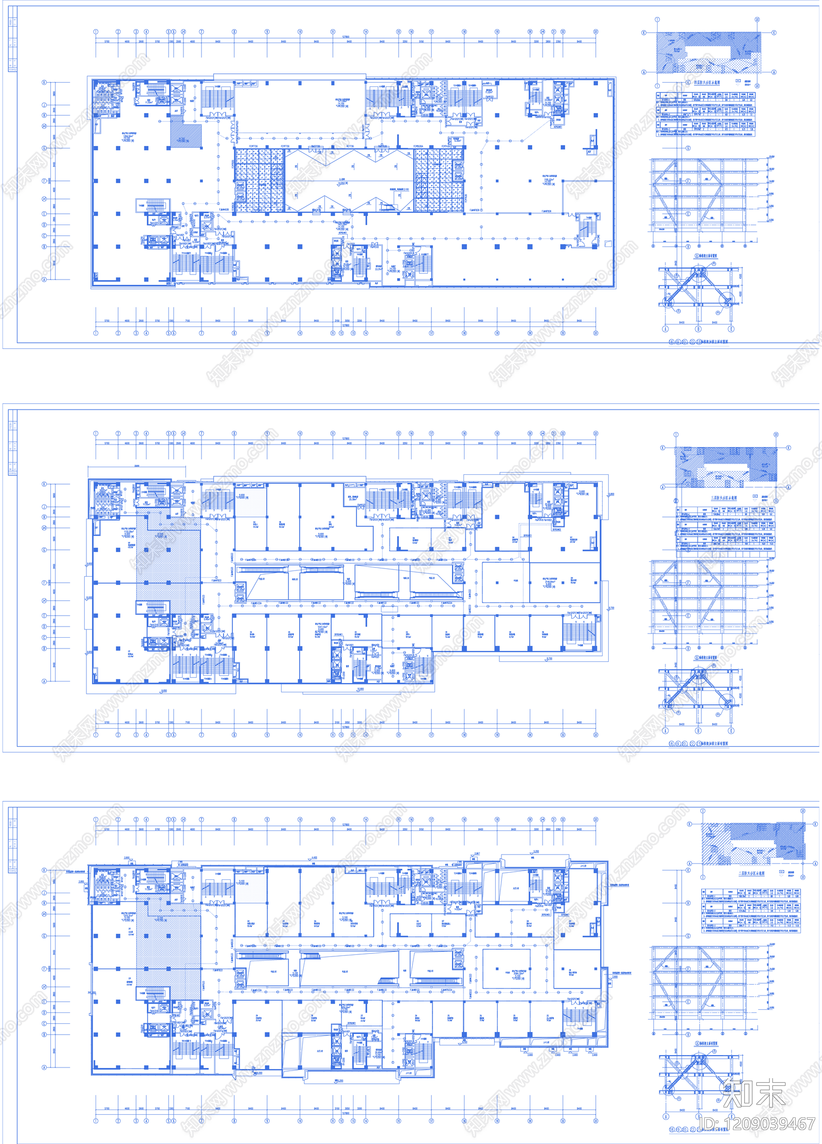 火灾自动报警系统施工图下载【ID:1209039467】