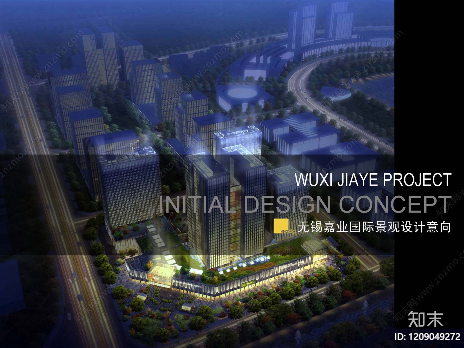 现代新中式小区景观下载【ID:1209049272】