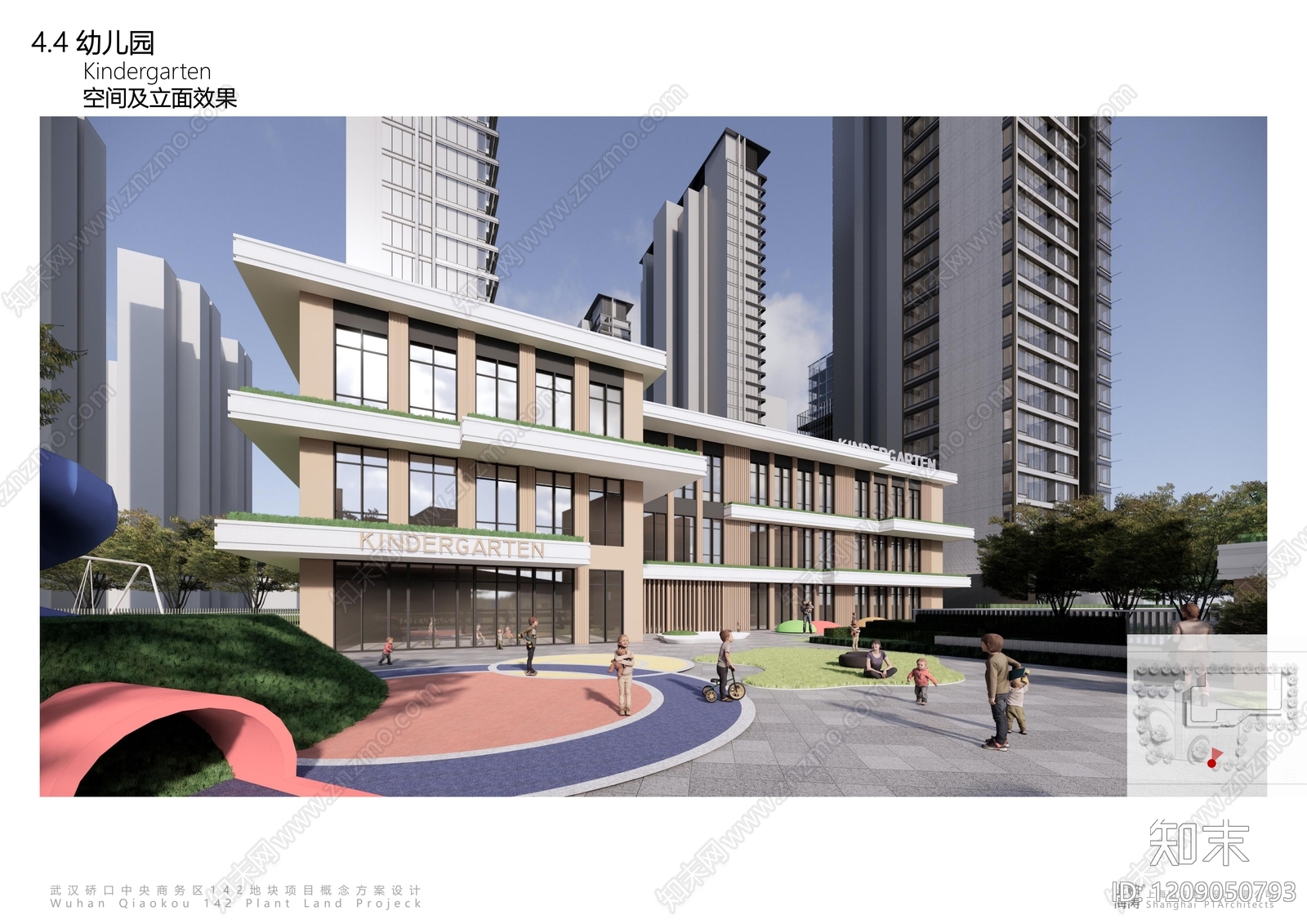 现代幼儿园建筑下载【ID:1209050793】