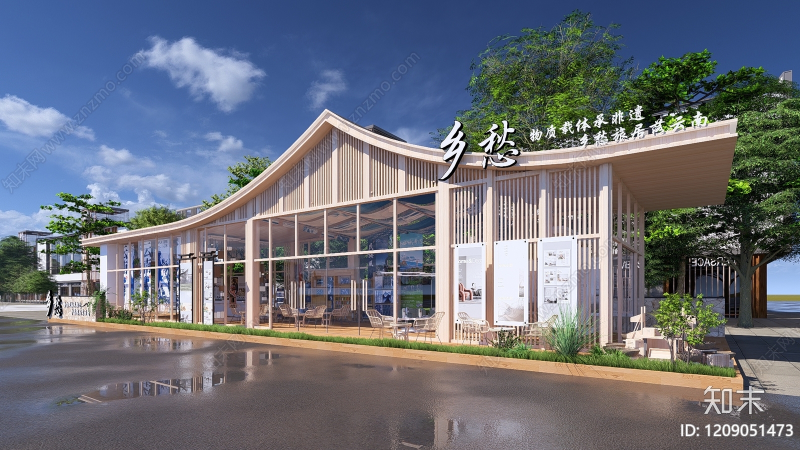 新中式简约非遗展厅SU模型下载【ID:1209051473】
