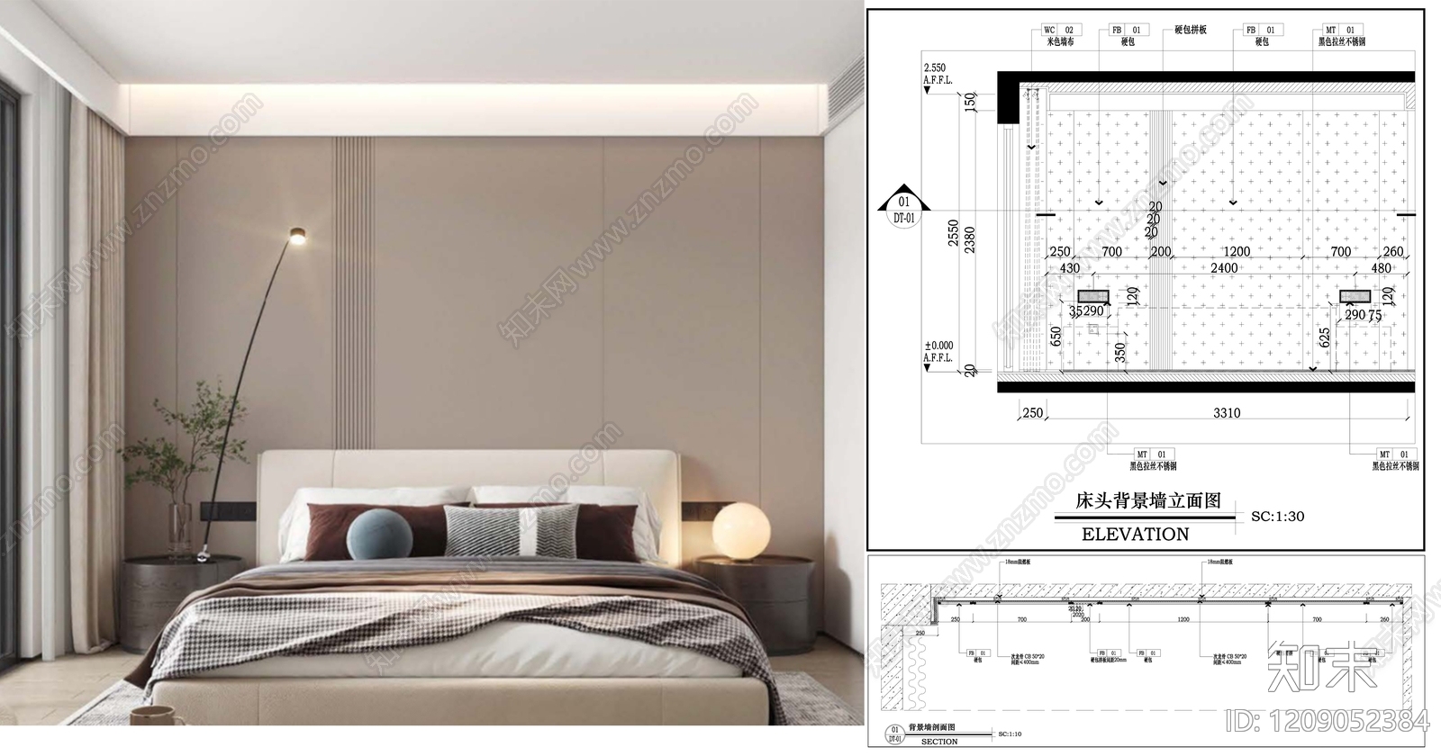 背景墙节点施工图下载【ID:1209052384】