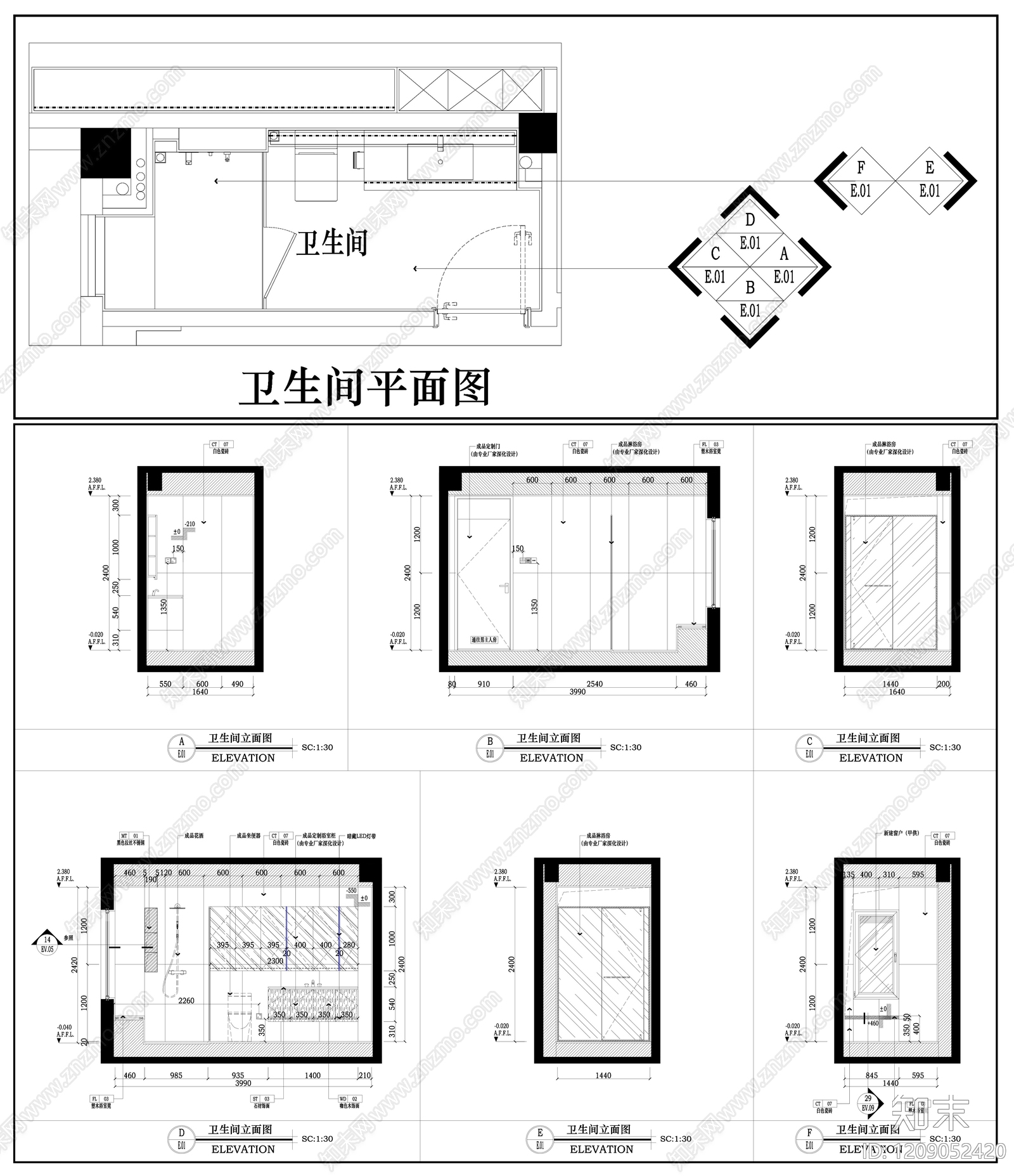 现代极简卫生间cad施工图下载【ID:1209052420】