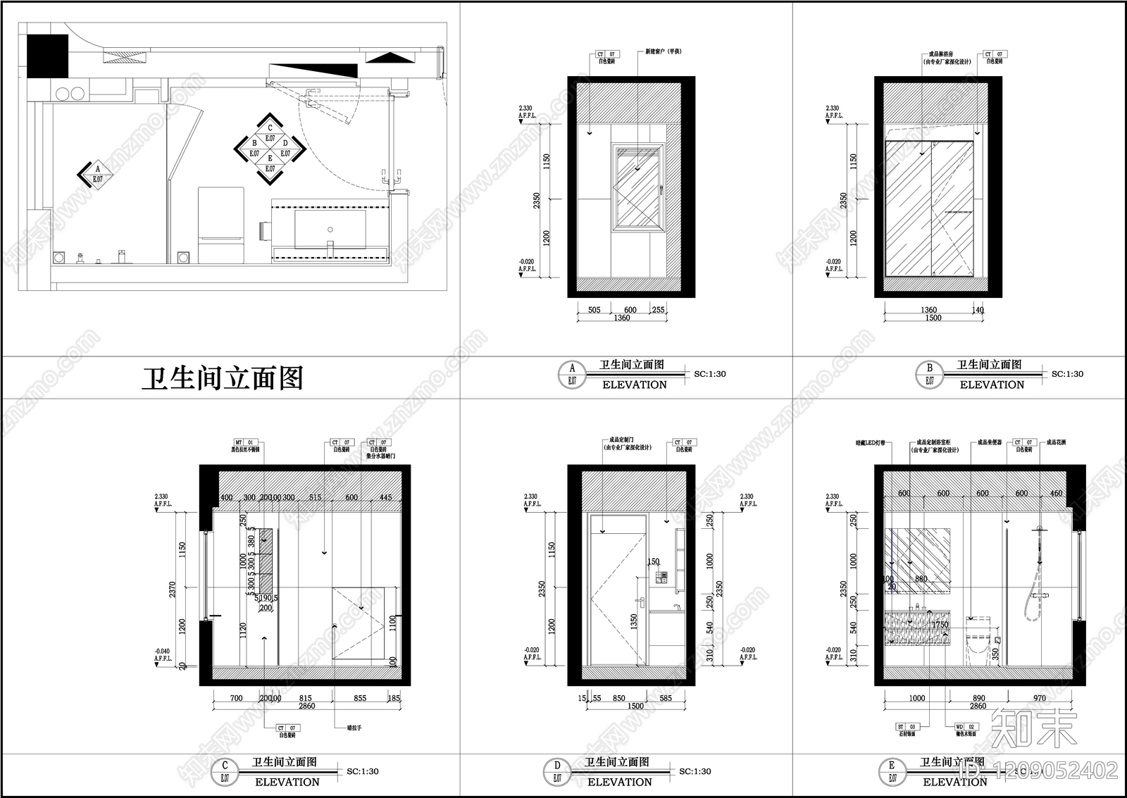 现代极简卫生间施工图下载【ID:1209052402】