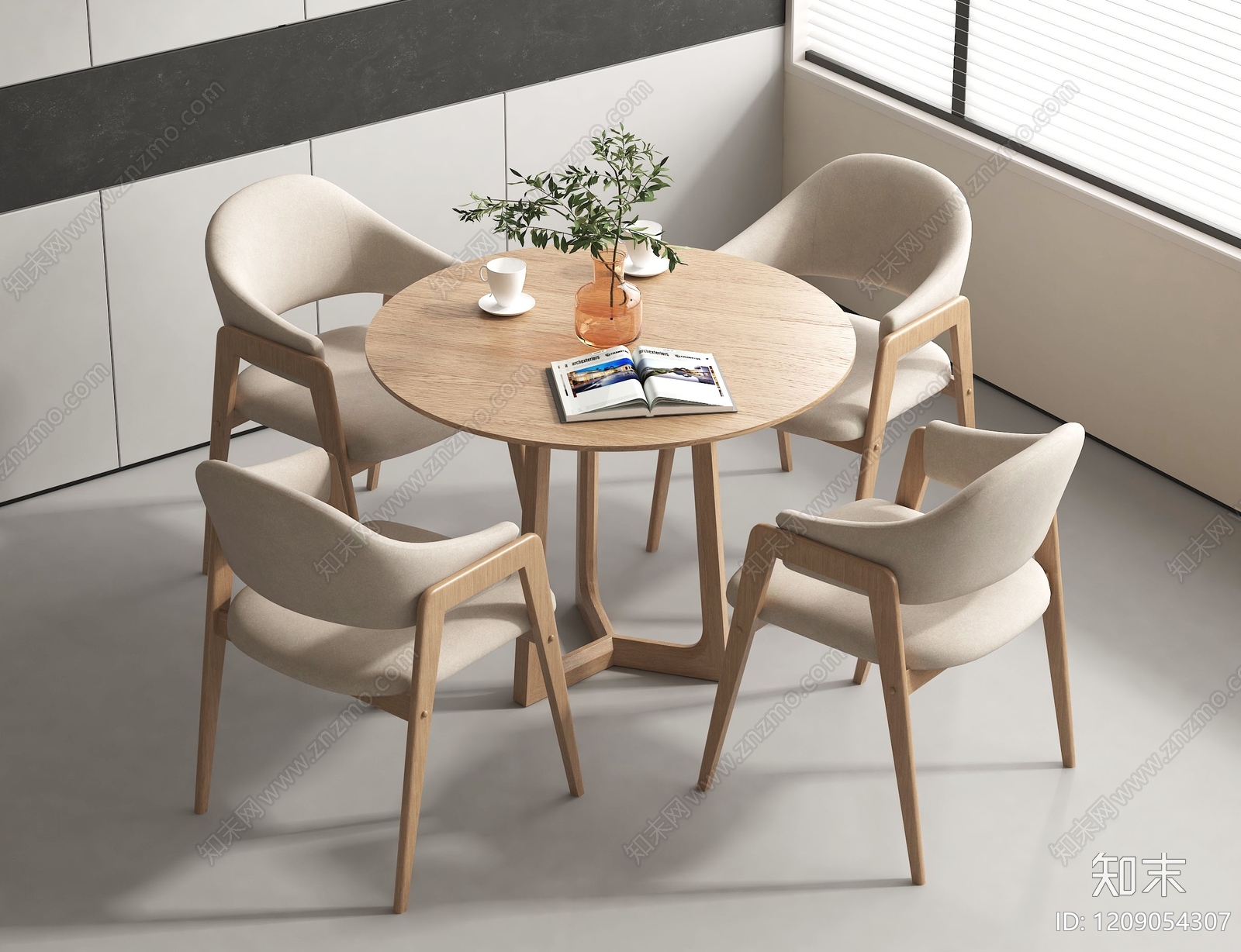 北欧休闲桌椅3D模型下载【ID:1209054307】