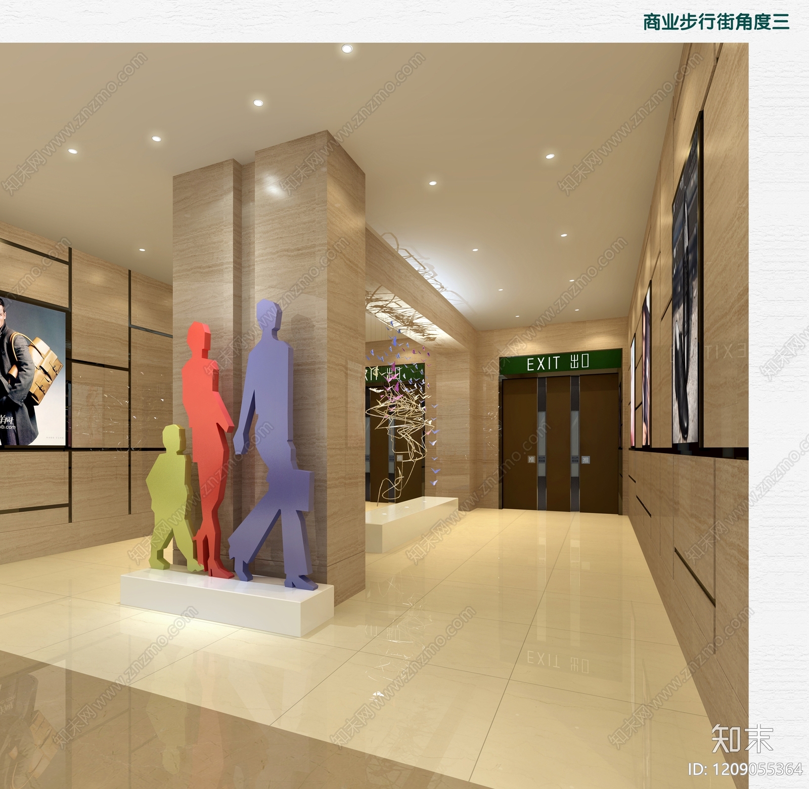 其他商业空间cad施工图下载【ID:1209055364】