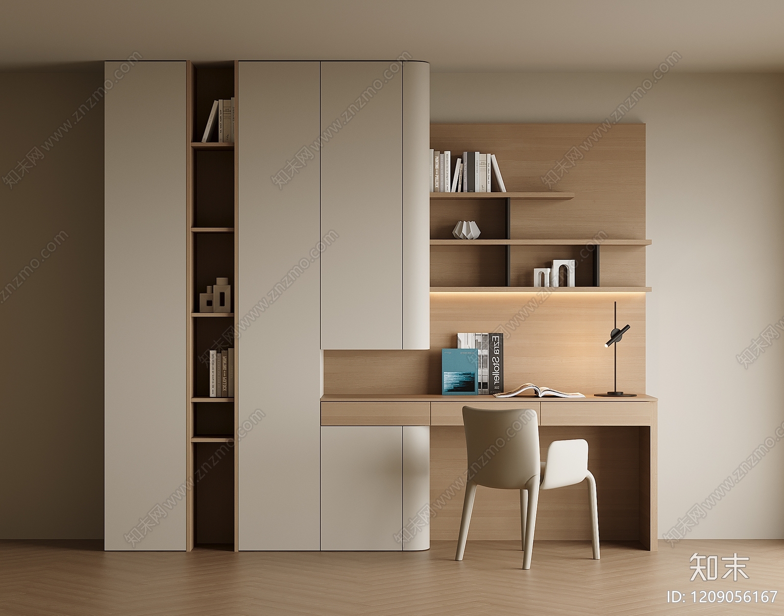 现代简约书桌3D模型下载【ID:1209056167】