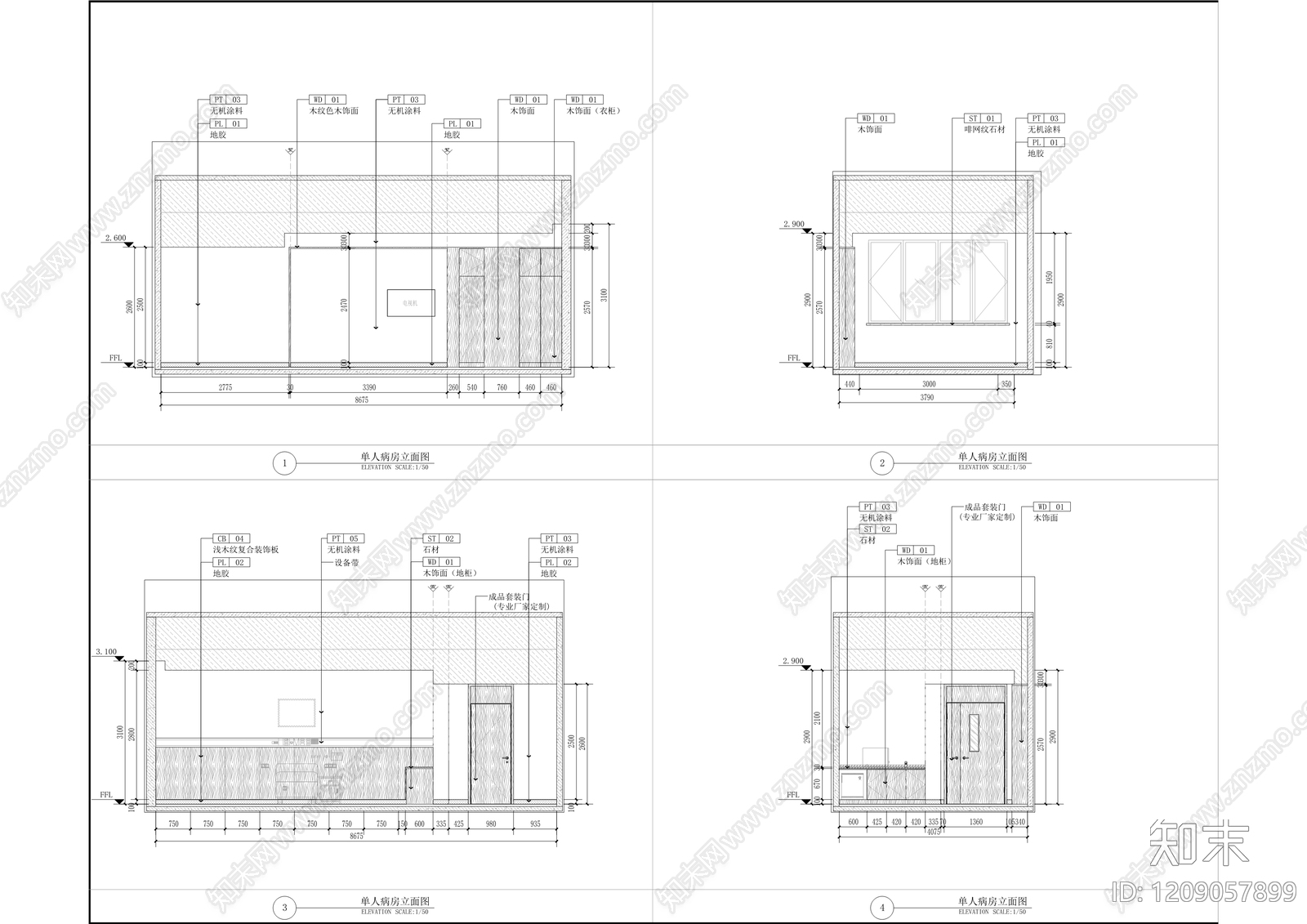 现代医院cad施工图下载【ID:1209057899】