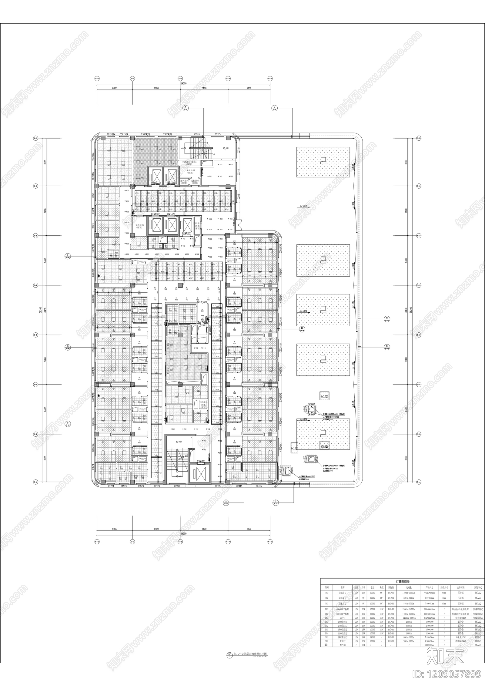 现代医院cad施工图下载【ID:1209057899】