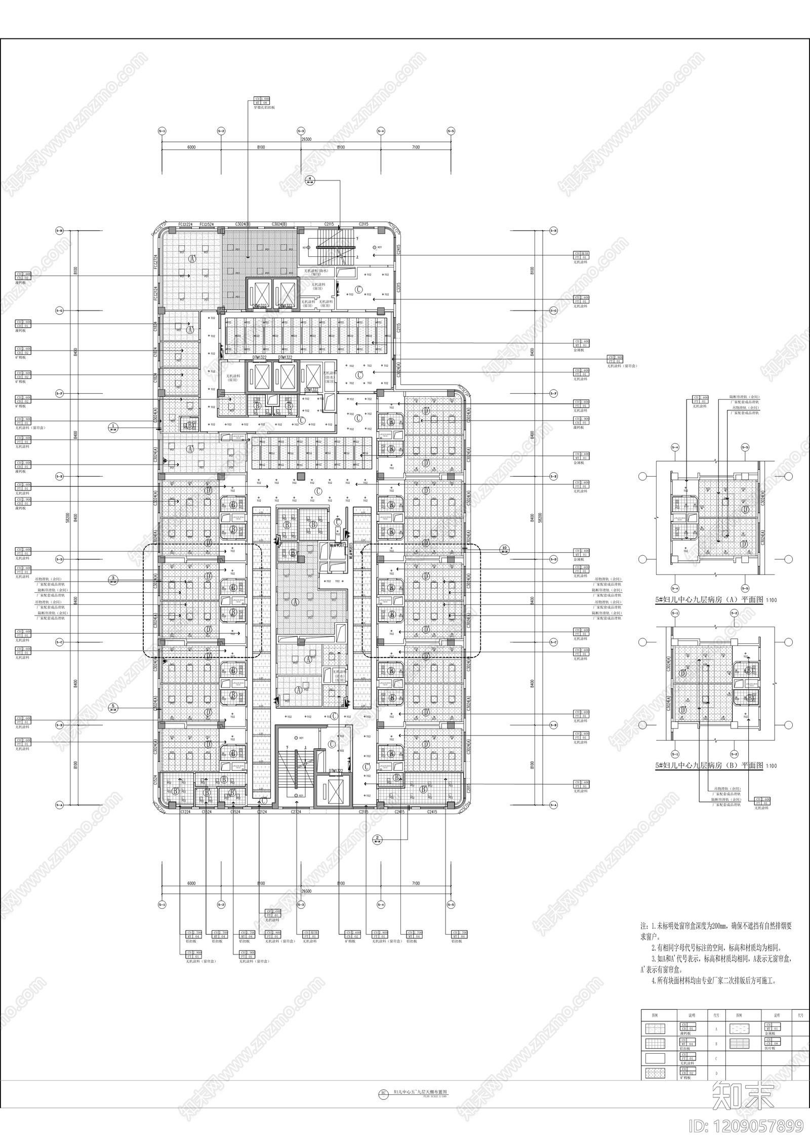 现代医院cad施工图下载【ID:1209057899】