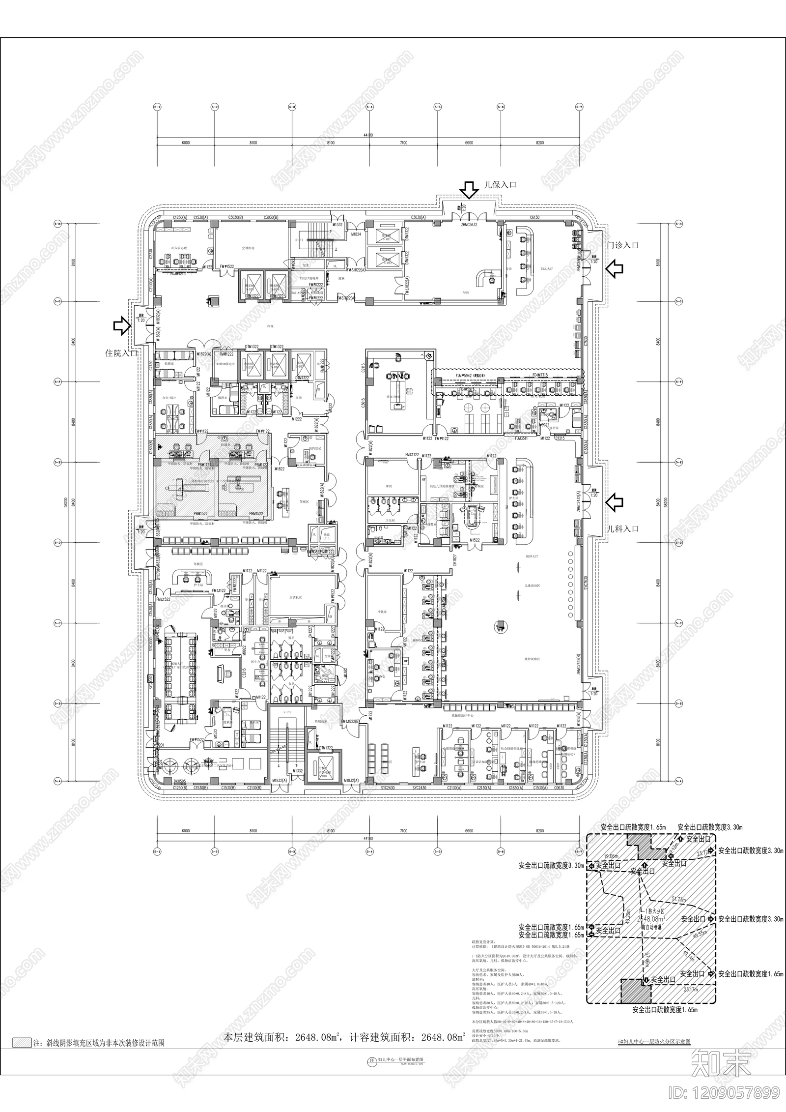 现代医院cad施工图下载【ID:1209057899】