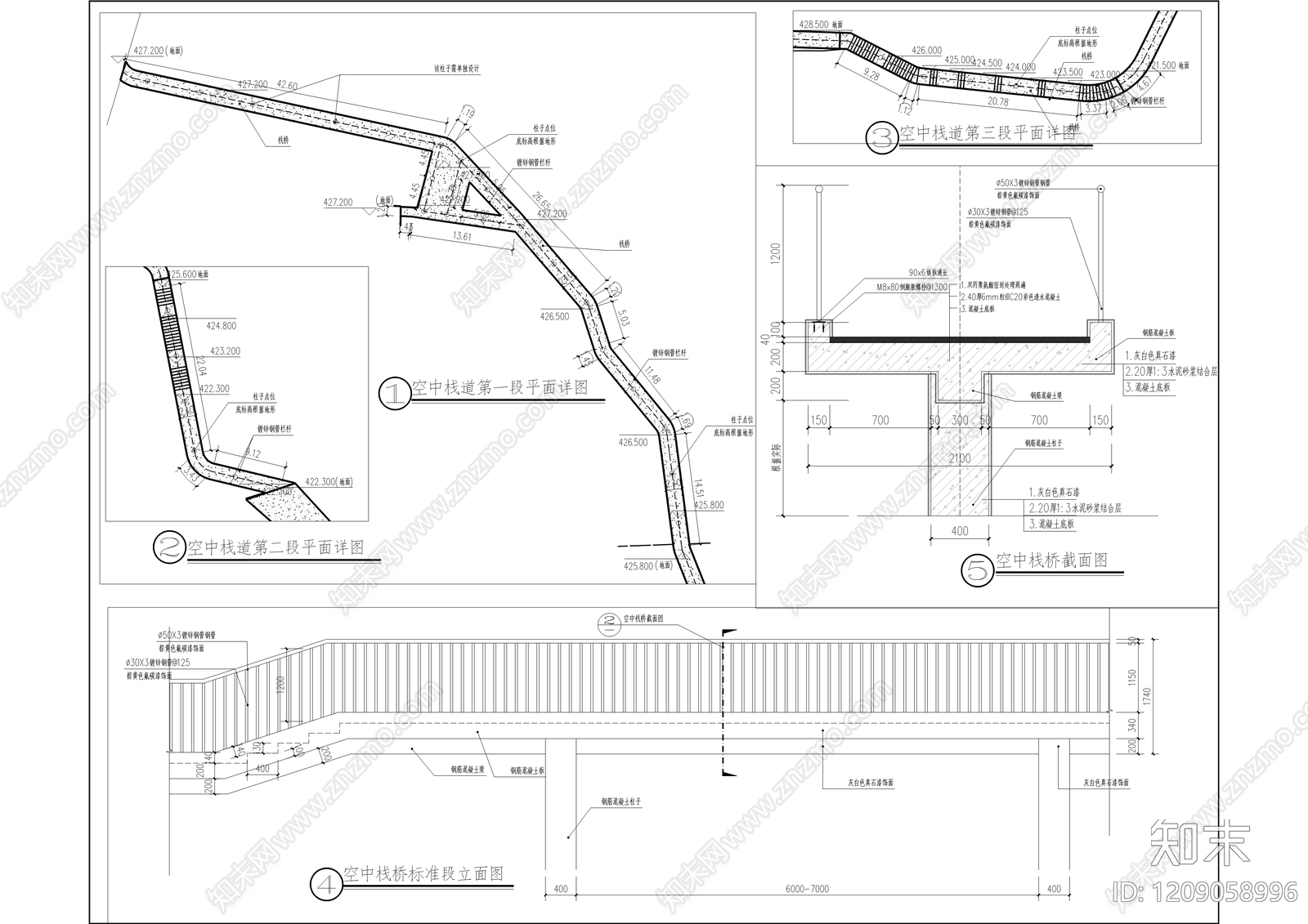 小区中心广场施工图下载【ID:1209058996】