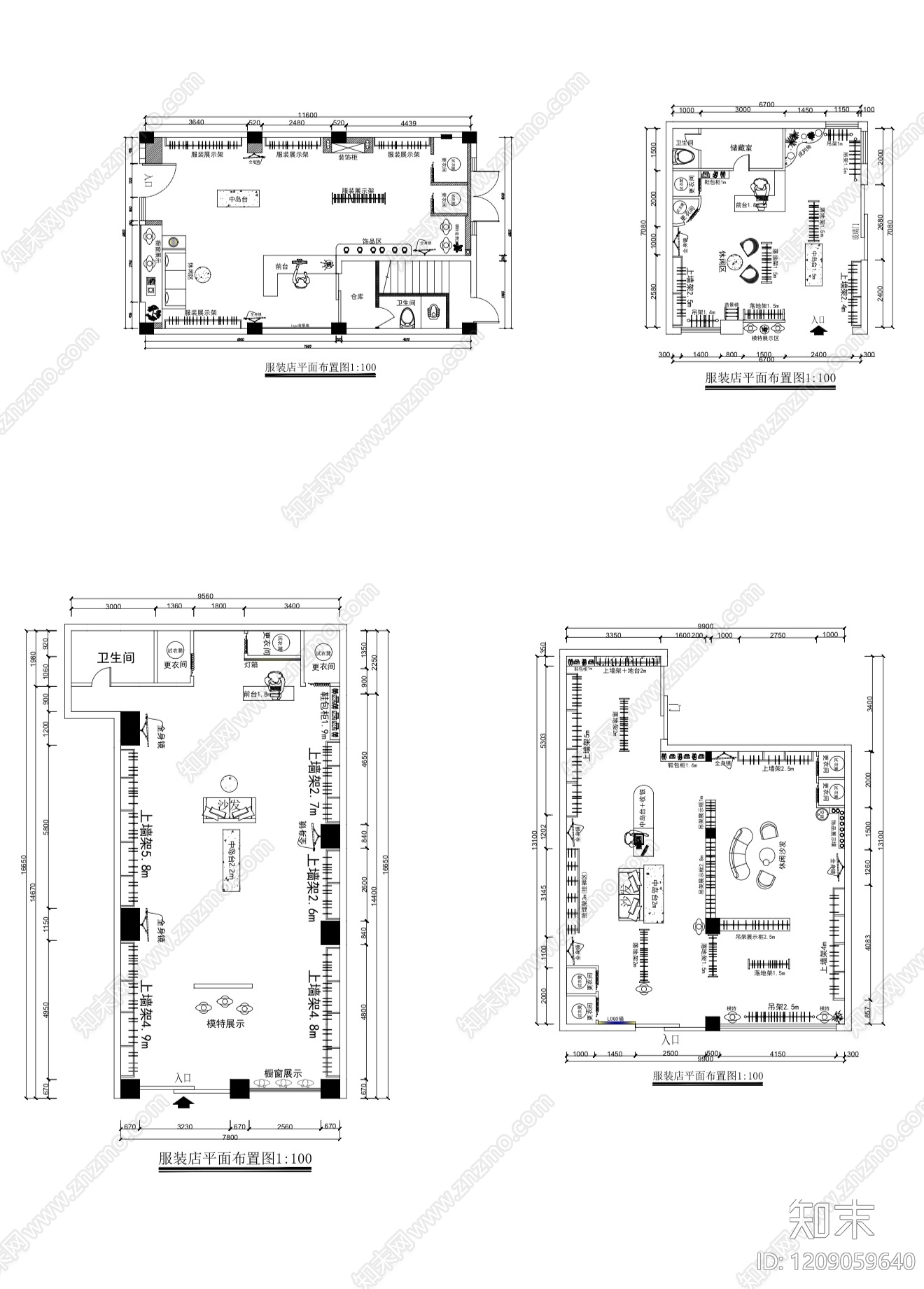 现代服装店cad施工图下载【ID:1209059640】