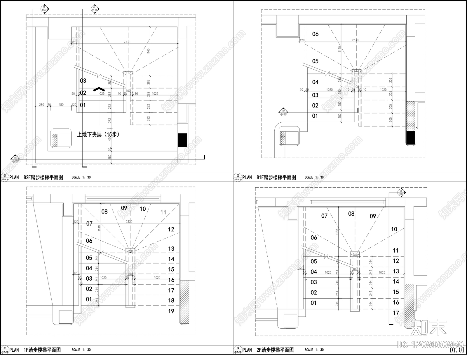 新中式极简楼梯节点cad施工图下载【ID:1209060950】