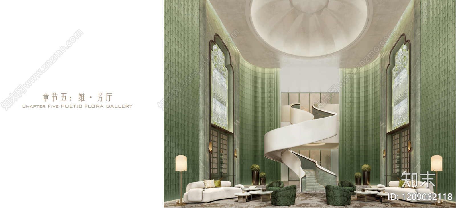 轻奢复古艺术馆下载【ID:1209062118】