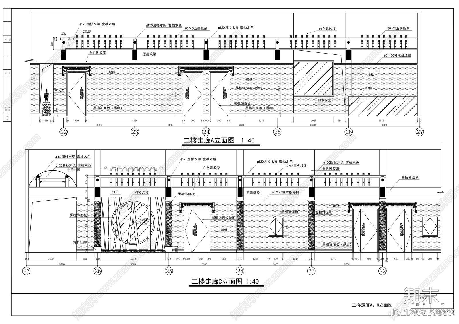 现代中餐厅cad施工图下载【ID:1209189869】