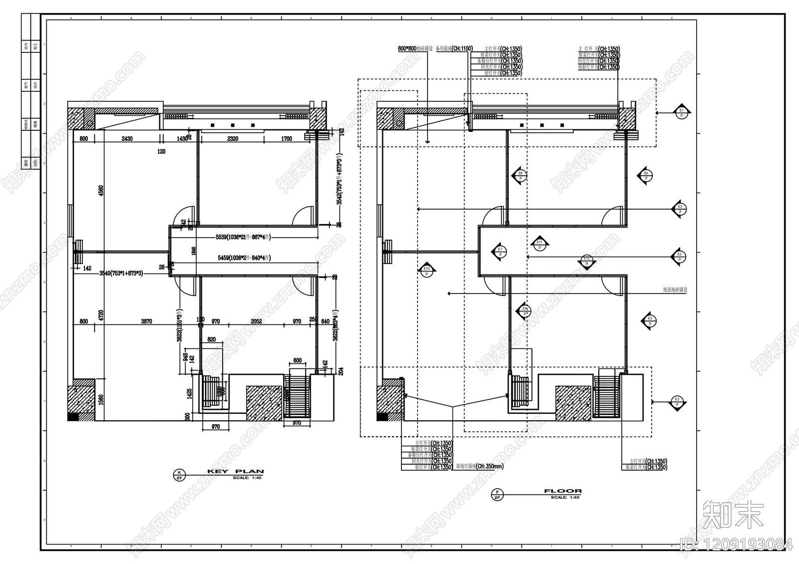 现代其他餐饮空间cad施工图下载【ID:1209193084】