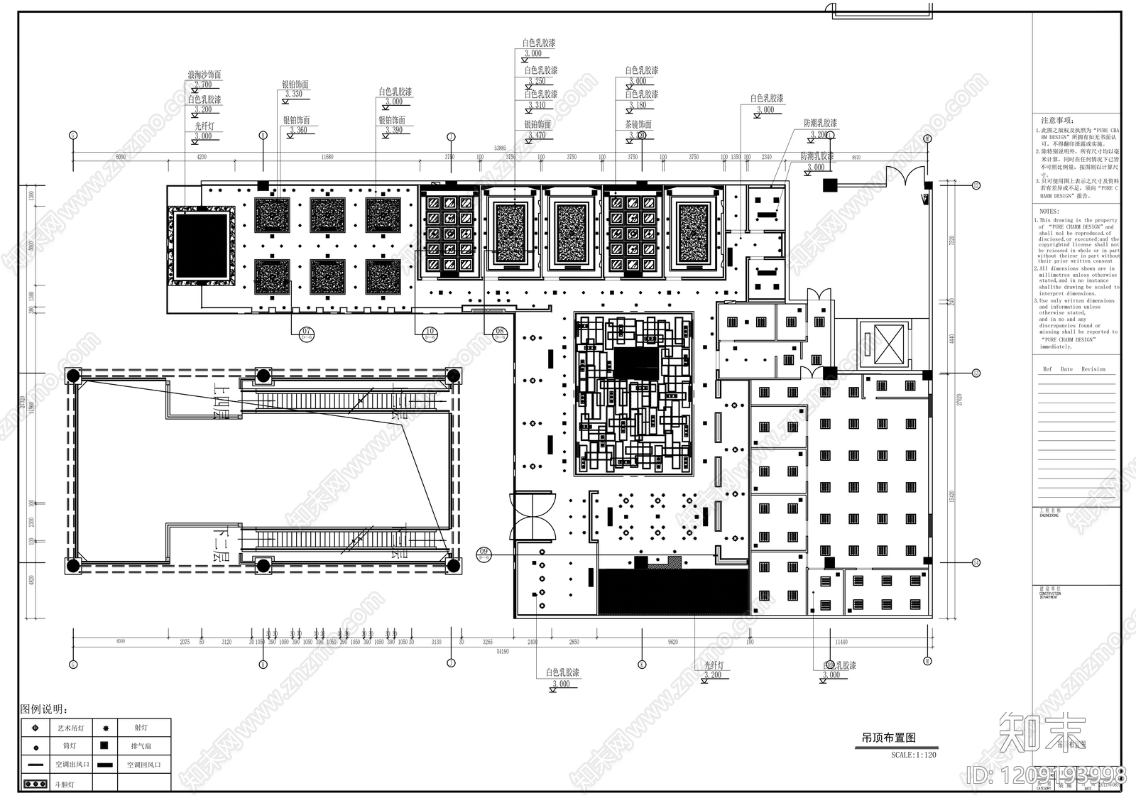 现代其他餐饮空间cad施工图下载【ID:1209193998】
