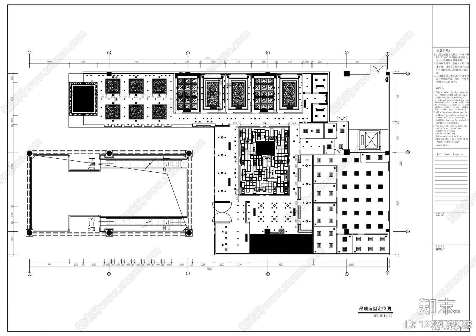 现代其他餐饮空间cad施工图下载【ID:1209193998】