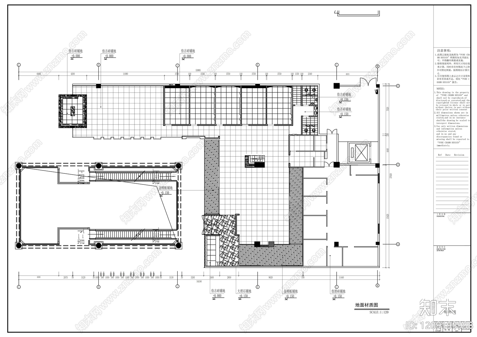 现代其他餐饮空间cad施工图下载【ID:1209193998】