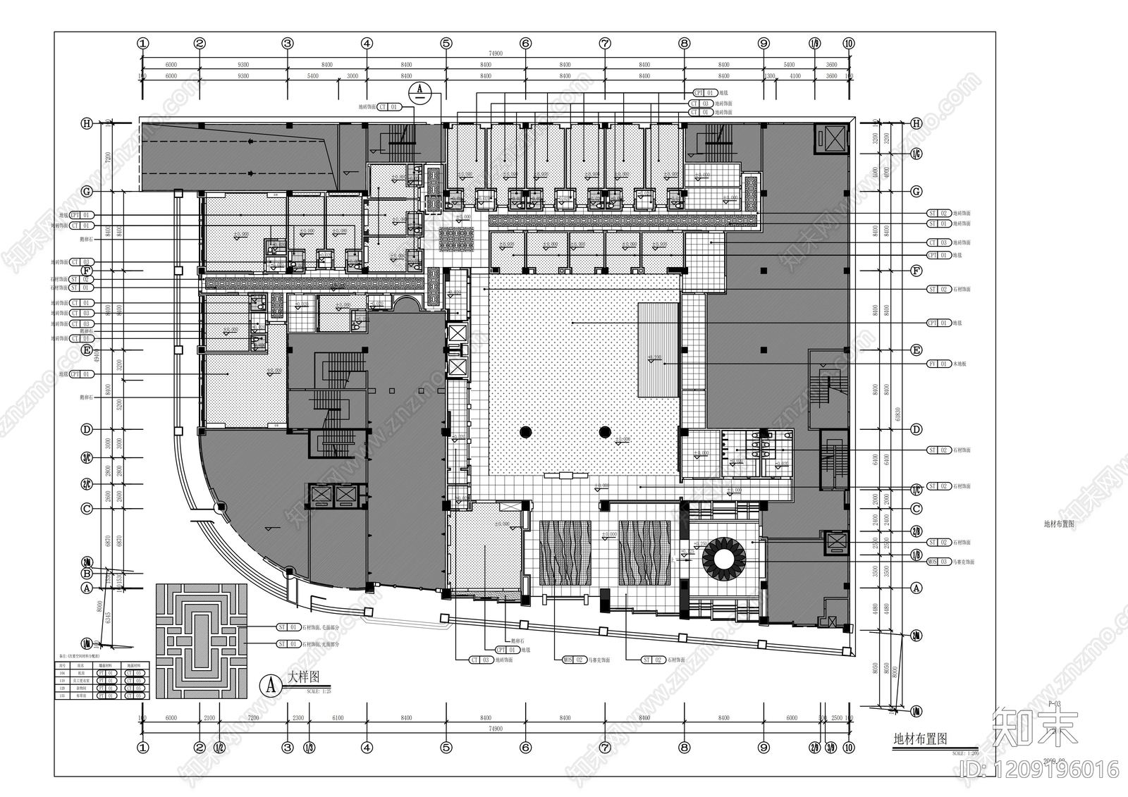 现代其他餐饮空间cad施工图下载【ID:1209196016】