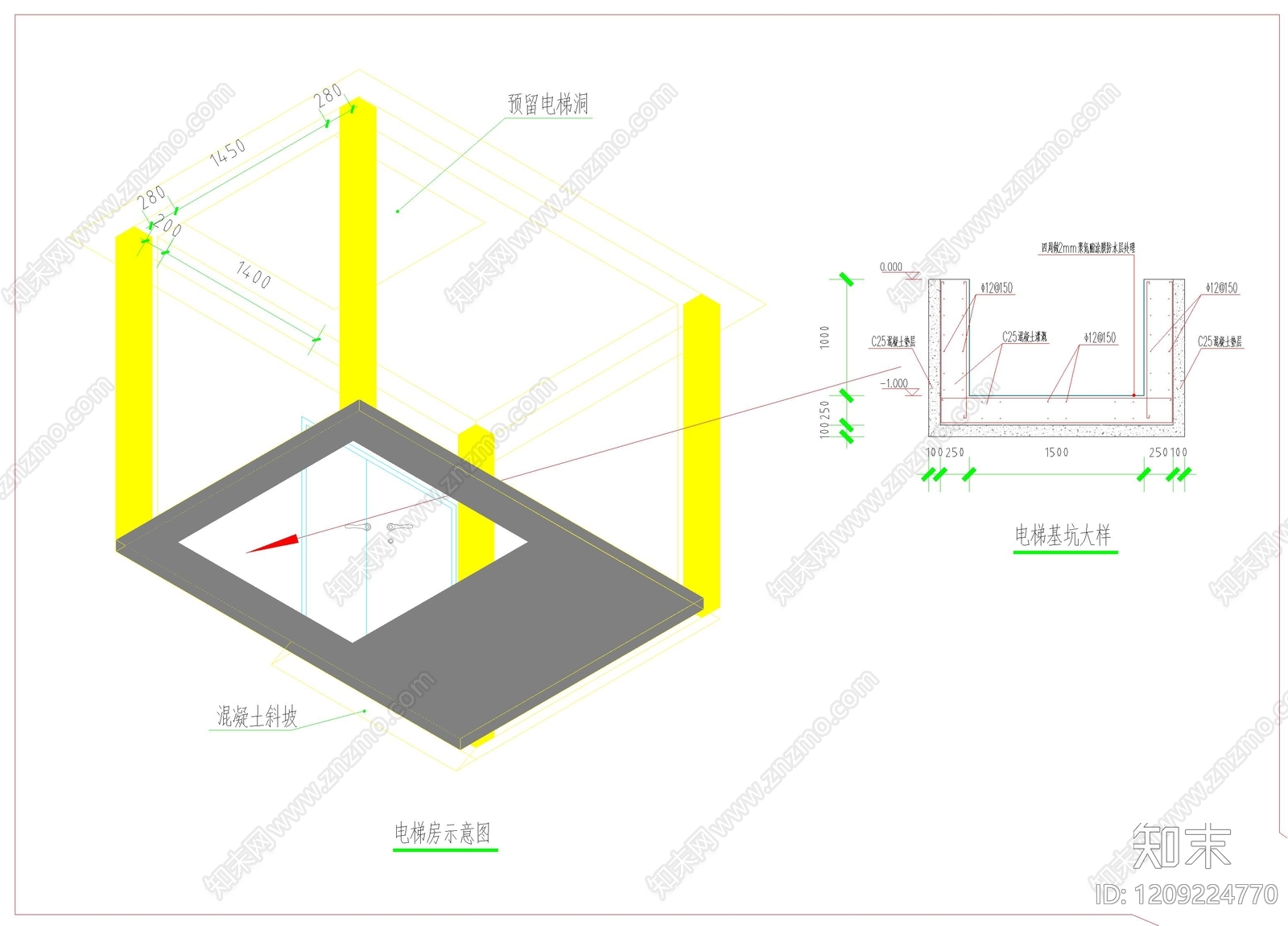 其他类型图纸施工图下载【ID:1209224770】