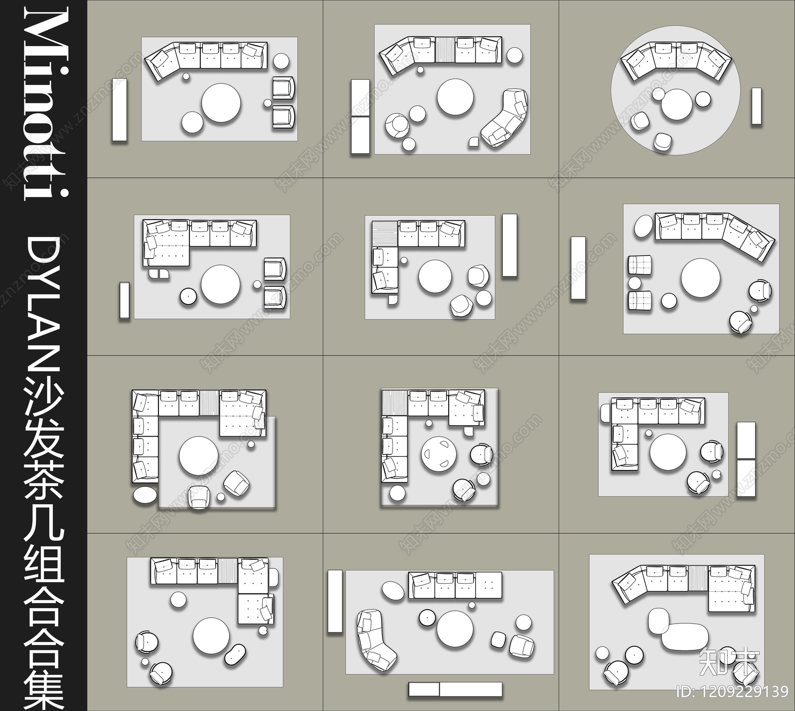 现代沙发施工图下载【ID:1209229139】