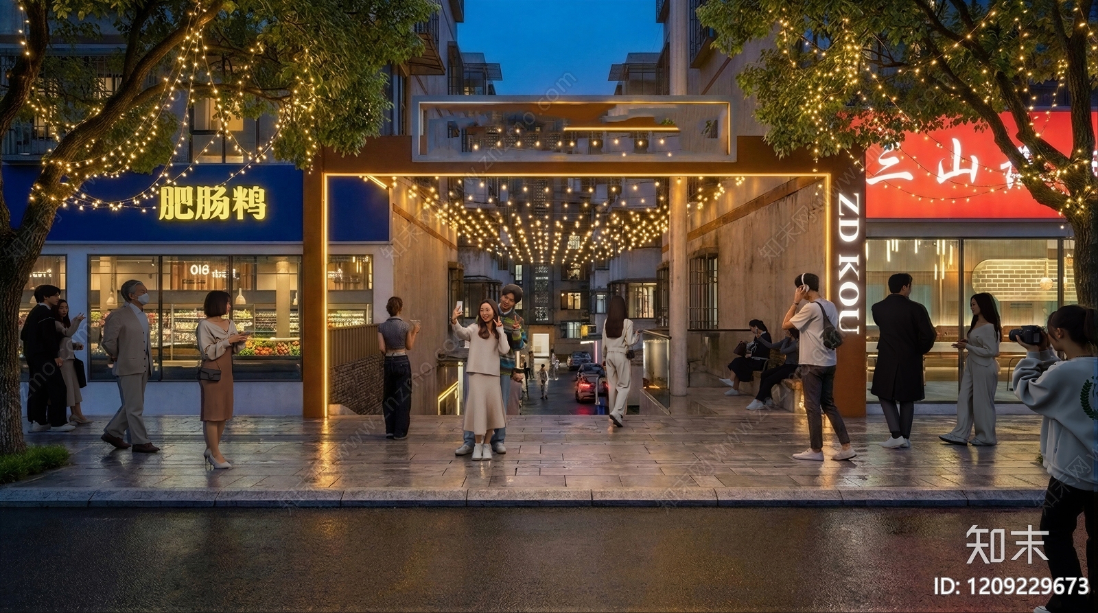 现代新中式小区景观SU模型下载【ID:1209229673】