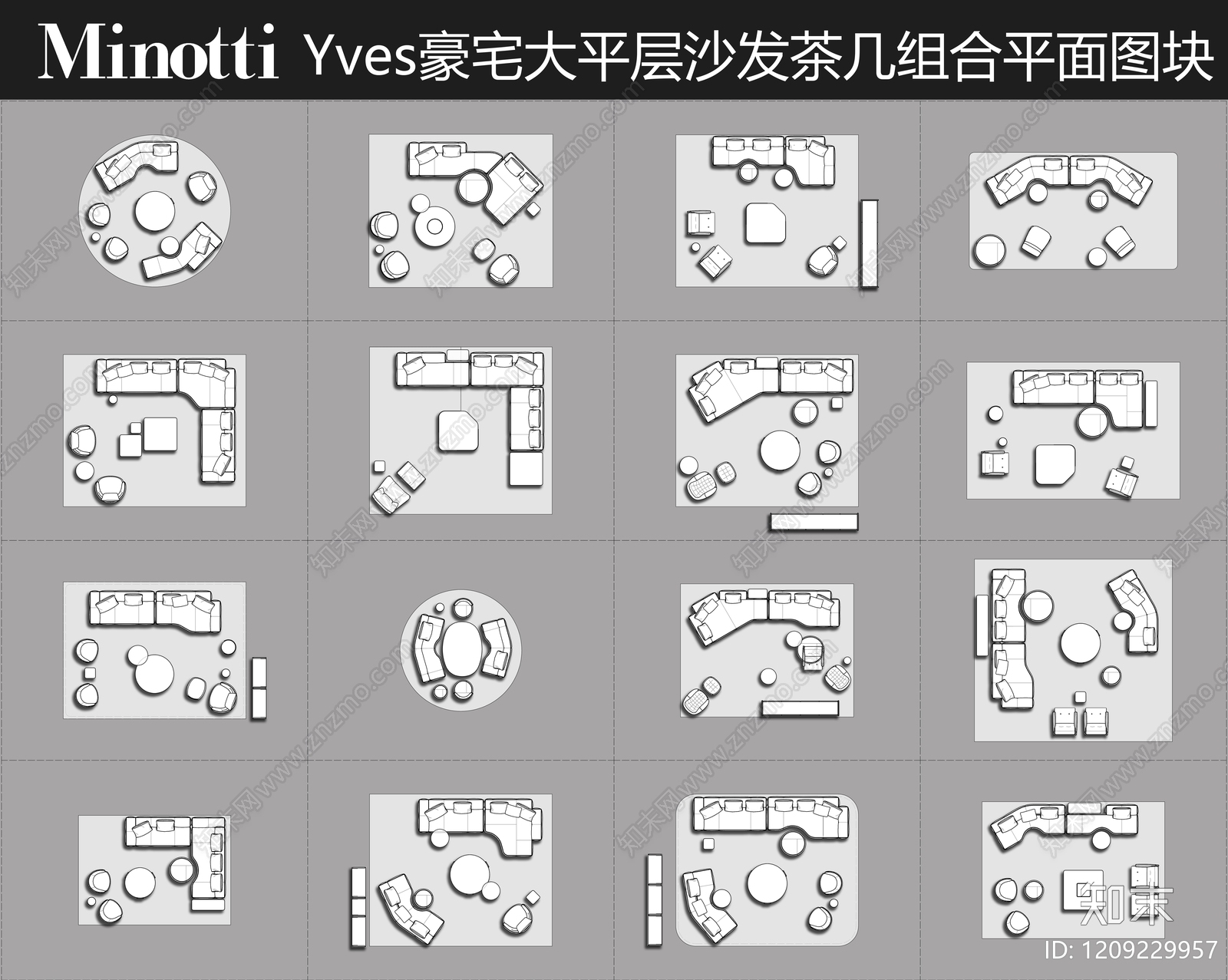 现代沙发施工图下载【ID:1209229957】