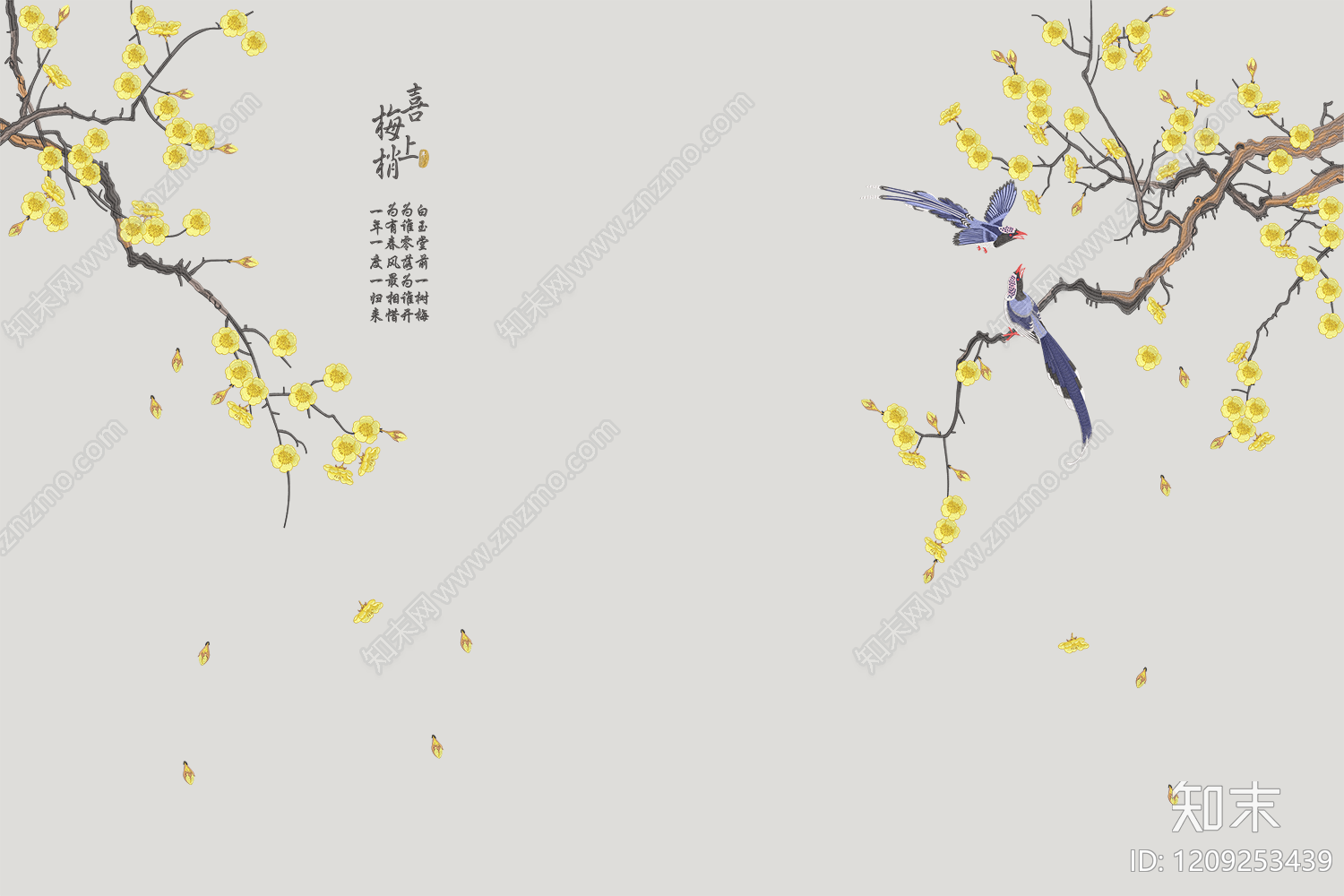 新中式中式植物壁纸贴图下载【ID:1209253439】