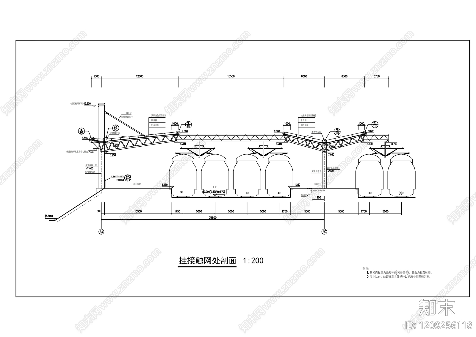 钢结构cad施工图下载【ID:1209256118】