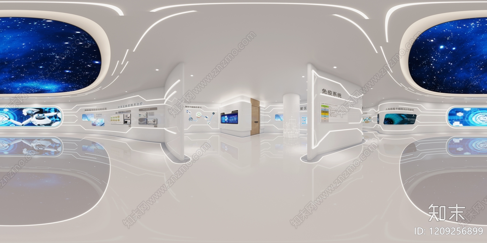 科技极简风医疗展厅3D模型下载【ID:1209256899】