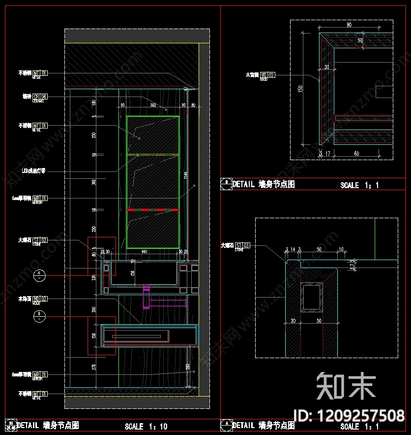 现代卫生间cad施工图下载【ID:1209257508】