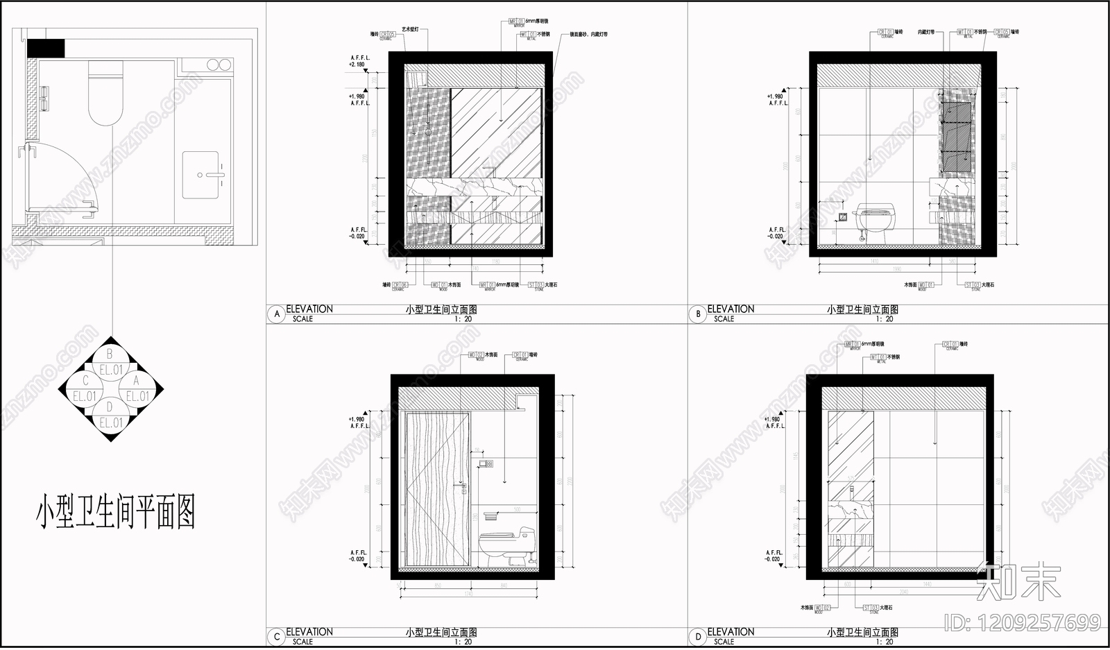 卫生间综合节点施工图下载【ID:1209257699】