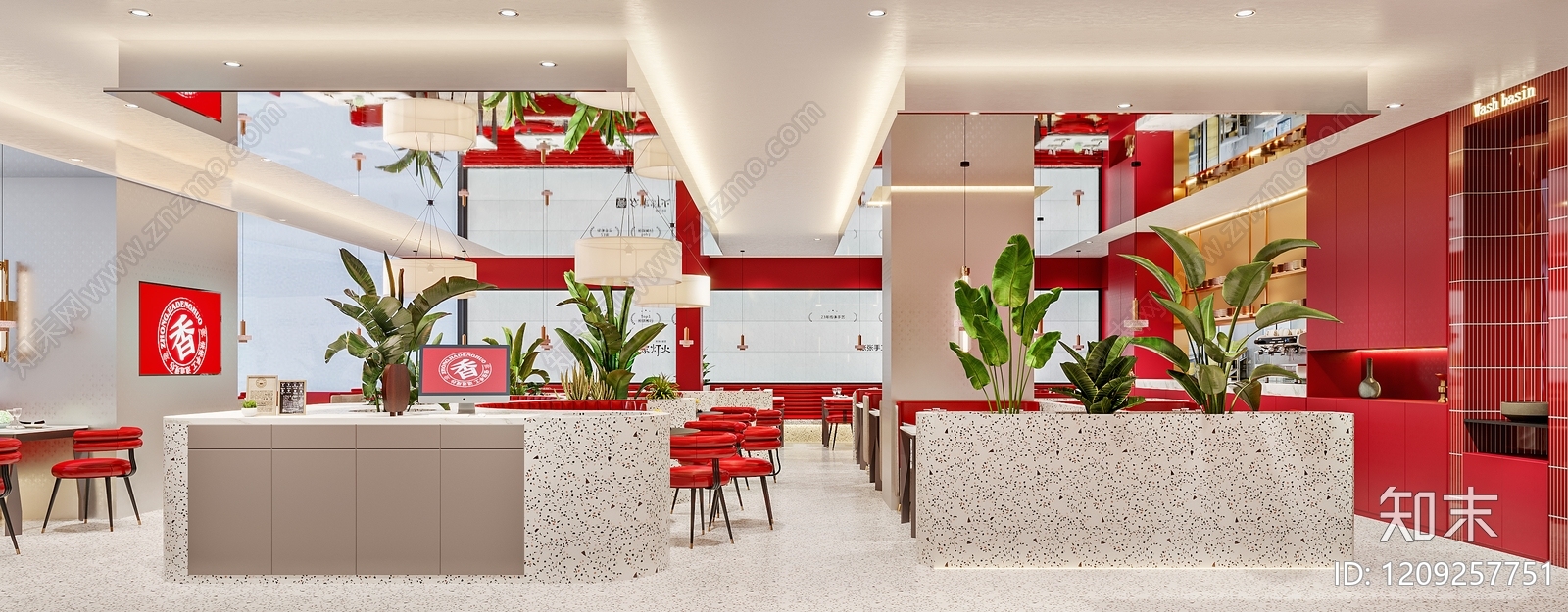 现代轻奢中餐厅3D模型下载【ID:1209257751】