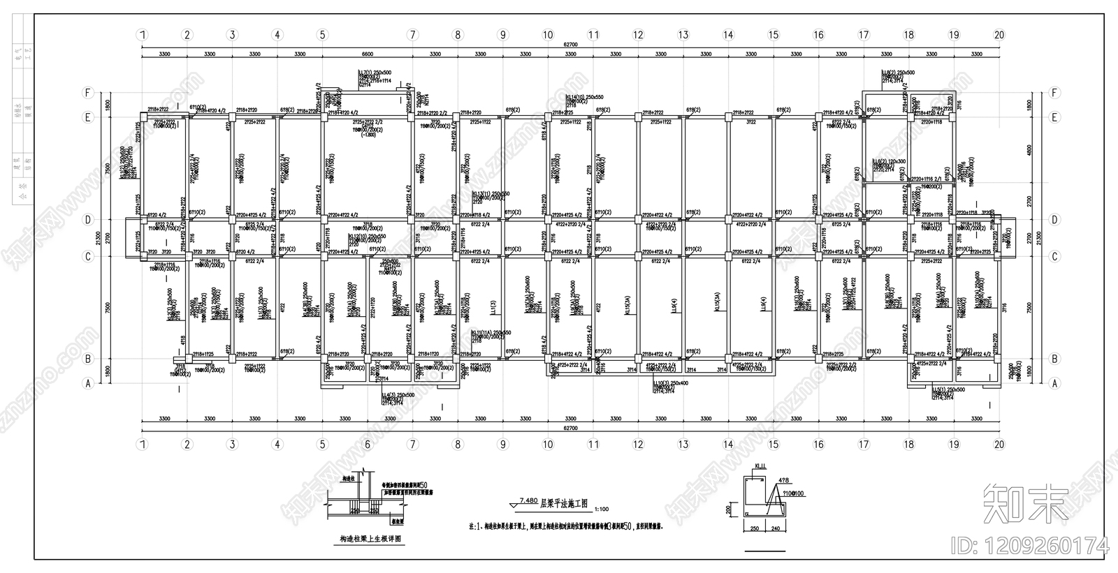 现代学校建筑cad施工图下载【ID:1209260174】